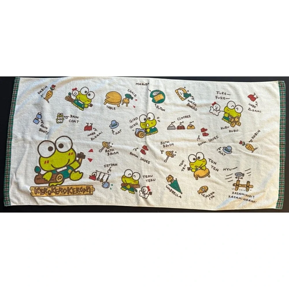 RARE 1991 Vintage Kero Kero Keroppi Sanrio Japan Terry Towel New Old Stock 42x20
